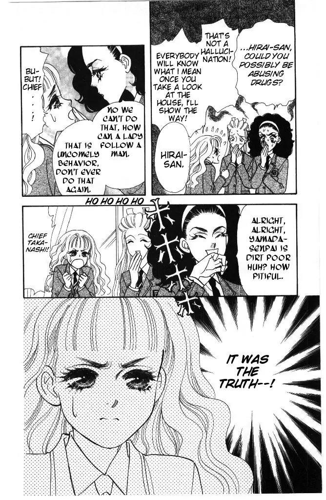 Yamada Tarou Monogatari Chapter 35 page 4 - Chapter 35: The Rumor's Truth