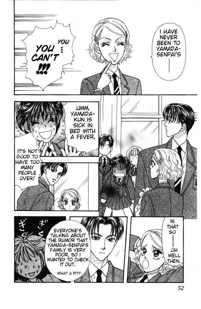 Yamada Tarou Monogatari Chapter 35 page 6 - Chapter 35: The Rumor's Truth