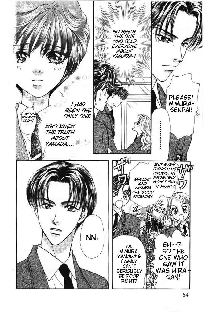 Yamada Tarou Monogatari Chapter 35 page 8 - Chapter 35: The Rumor's Truth