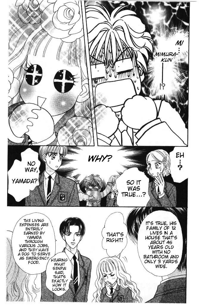 Yamada Tarou Monogatari Chapter 35 page 9 - Chapter 35: The Rumor's Truth