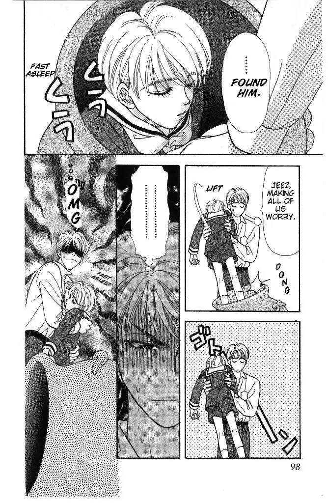 Yamada Tarou Monogatari Chapter 36 page 12 - Chapter 36: Tarou's Poor Destiny