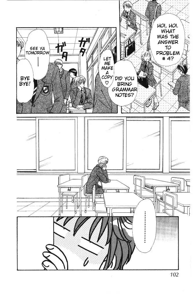 Yamada Tarou Monogatari Chapter 36 page 16 - Chapter 36: Tarou's Poor Destiny