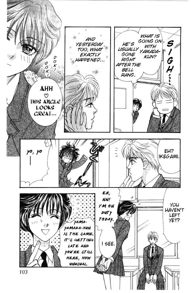 Yamada Tarou Monogatari Chapter 36 page 17 - Chapter 36: Tarou's Poor Destiny