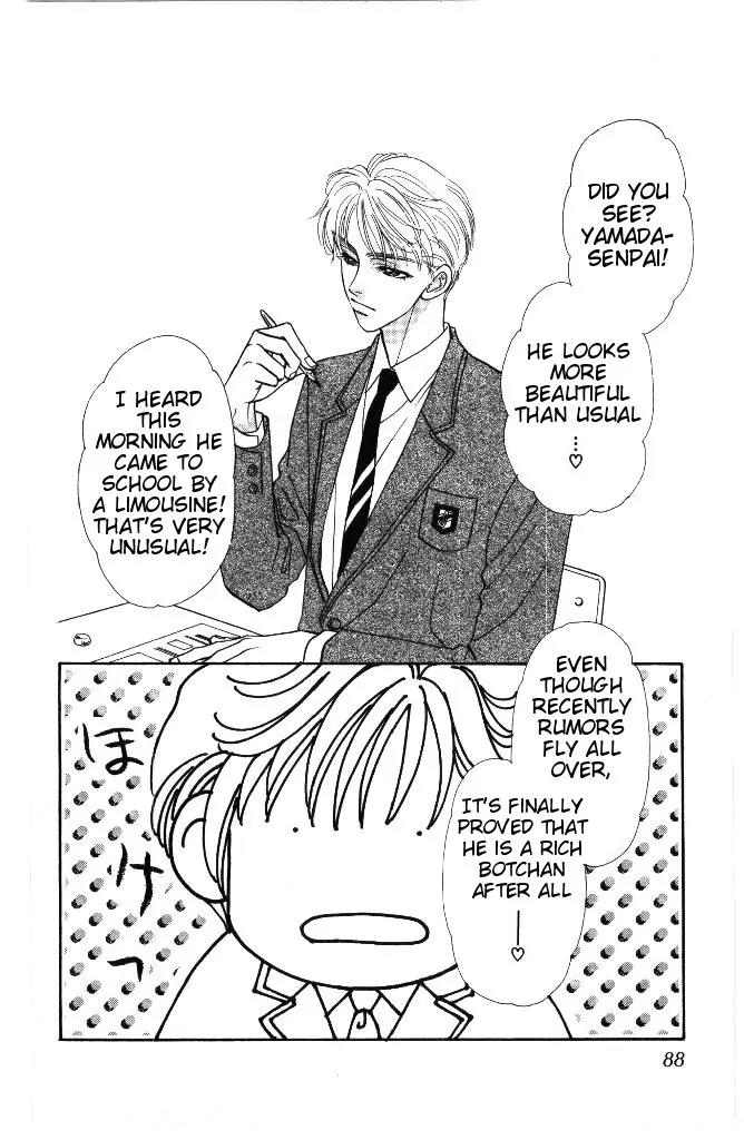 Yamada Tarou Monogatari Chapter 36 page 2 - Chapter 36: Tarou's Poor Destiny