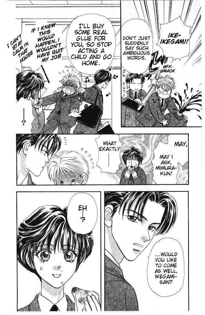Yamada Tarou Monogatari Chapter 36 page 20 - Chapter 36: Tarou's Poor Destiny