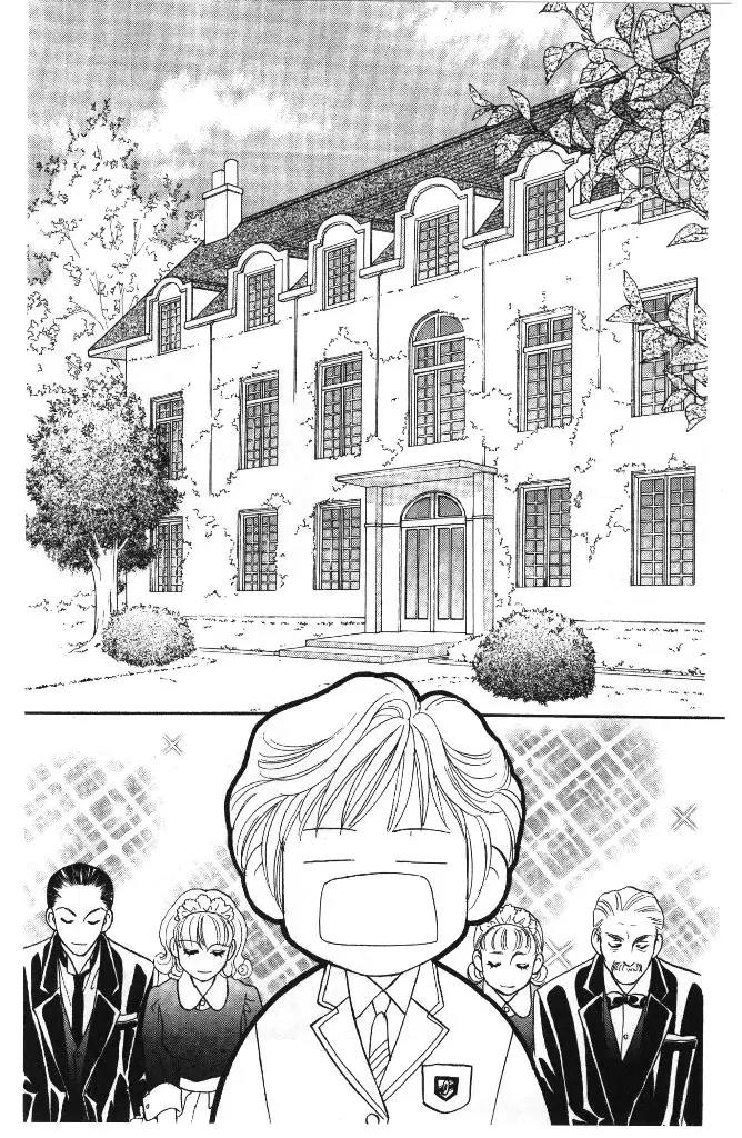 Yamada Tarou Monogatari Chapter 36 page 21 - Chapter 36: Tarou's Poor Destiny