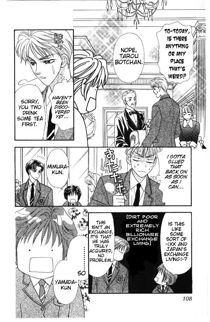 Yamada Tarou Monogatari Chapter 36 page 22 - Chapter 36: Tarou's Poor Destiny