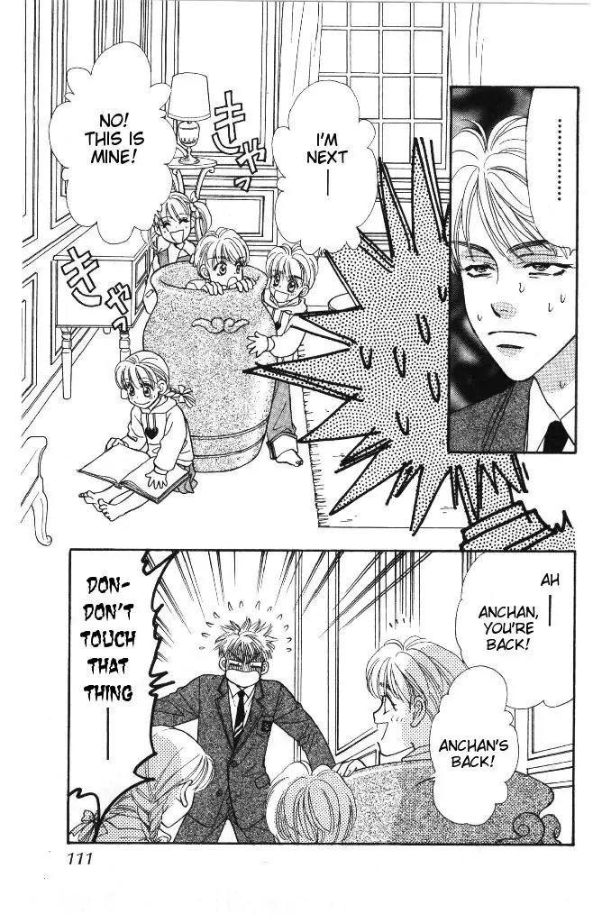 Yamada Tarou Monogatari Chapter 36 page 25 - Chapter 36: Tarou's Poor Destiny