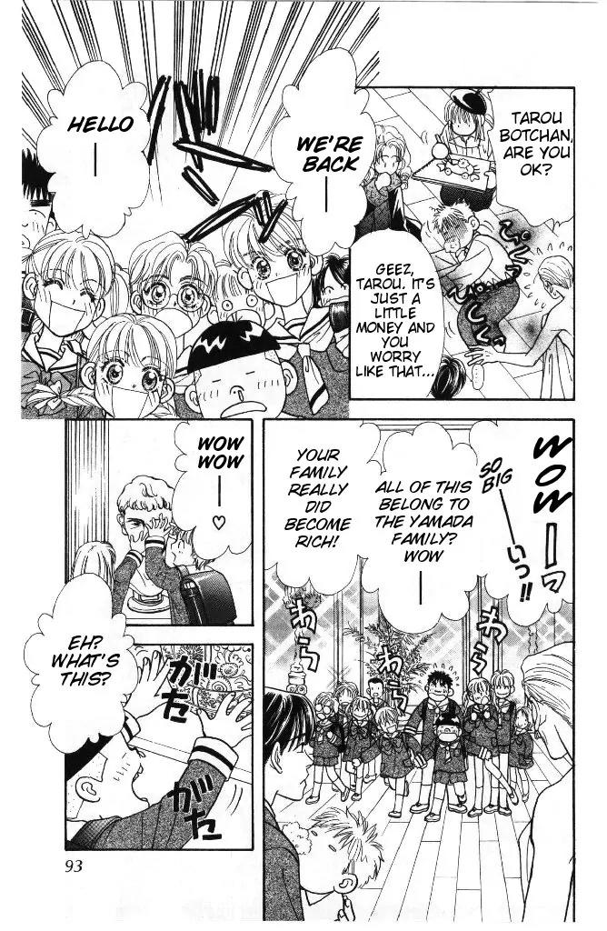 Yamada Tarou Monogatari Chapter 36 page 7 - Chapter 36: Tarou's Poor Destiny