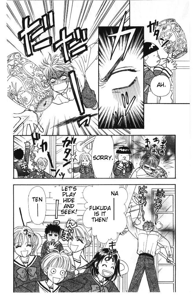 Yamada Tarou Monogatari Chapter 36 page 8 - Chapter 36: Tarou's Poor Destiny