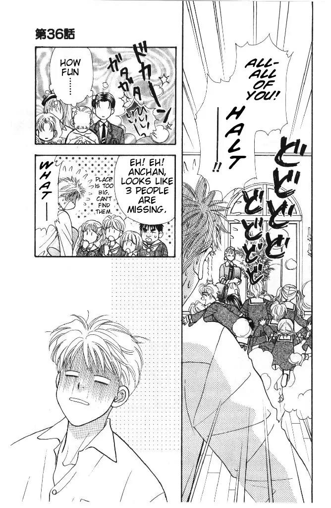 Yamada Tarou Monogatari Chapter 36 page 9 - Chapter 36: Tarou's Poor Destiny