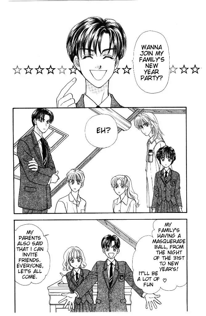 Yamada Tarou Monogatari Chapter 37.1 page 13 - Chapter 37.1: Flamboyant Banquet 1