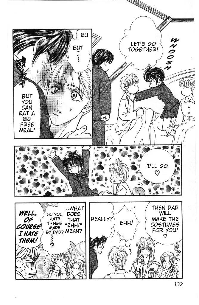 Yamada Tarou Monogatari Chapter 37.1 page 15 - Chapter 37.1: Flamboyant Banquet 1