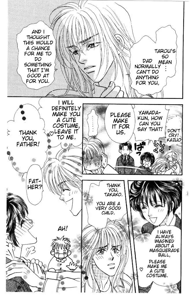 Yamada Tarou Monogatari Chapter 37.1 page 16 - Chapter 37.1: Flamboyant Banquet 1