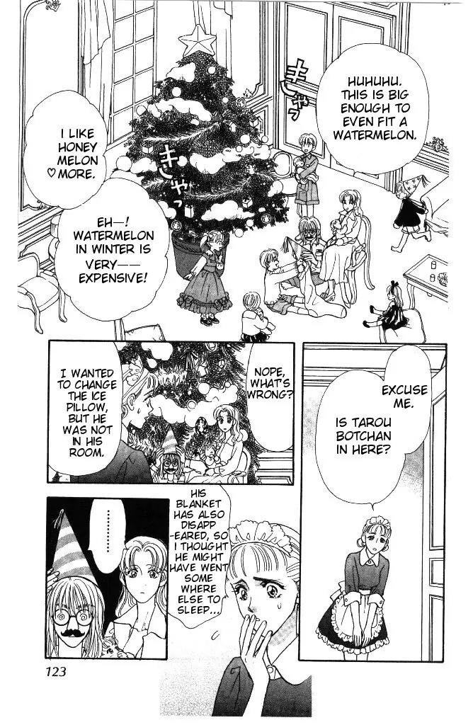 Yamada Tarou Monogatari Chapter 37.1 page 6 - Chapter 37.1: Flamboyant Banquet 1