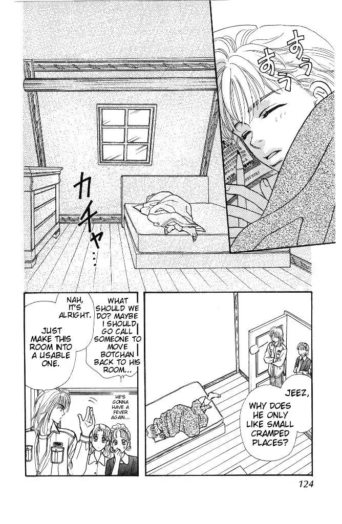Yamada Tarou Monogatari Chapter 37.1 page 7 - Chapter 37.1: Flamboyant Banquet 1