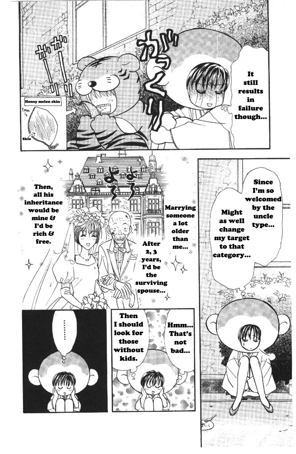 Yamada Tarou Monogatari Chapter 37.2 page 12 - Chapter 37.2: Flamboyant Banquet 2