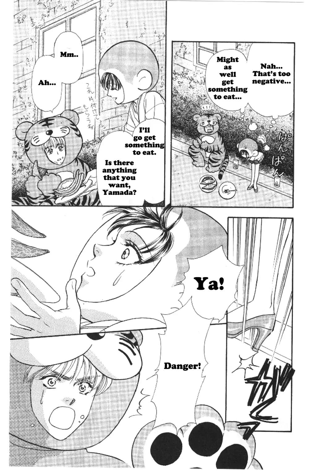 Yamada Tarou Monogatari Chapter 37.2 page 13 - Chapter 37.2: Flamboyant Banquet 2