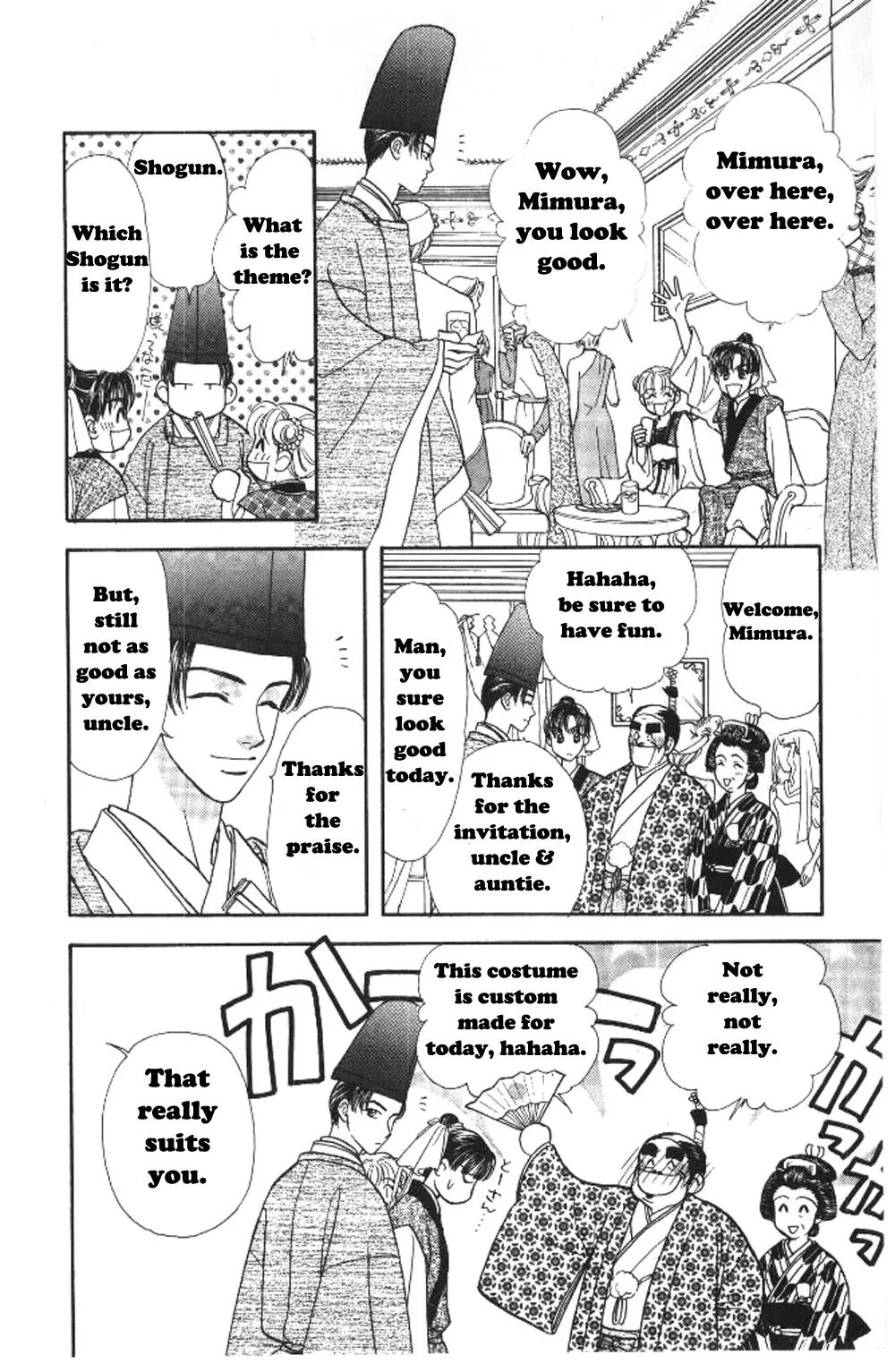 Yamada Tarou Monogatari Chapter 37.2 page 2 - Chapter 37.2: Flamboyant Banquet 2