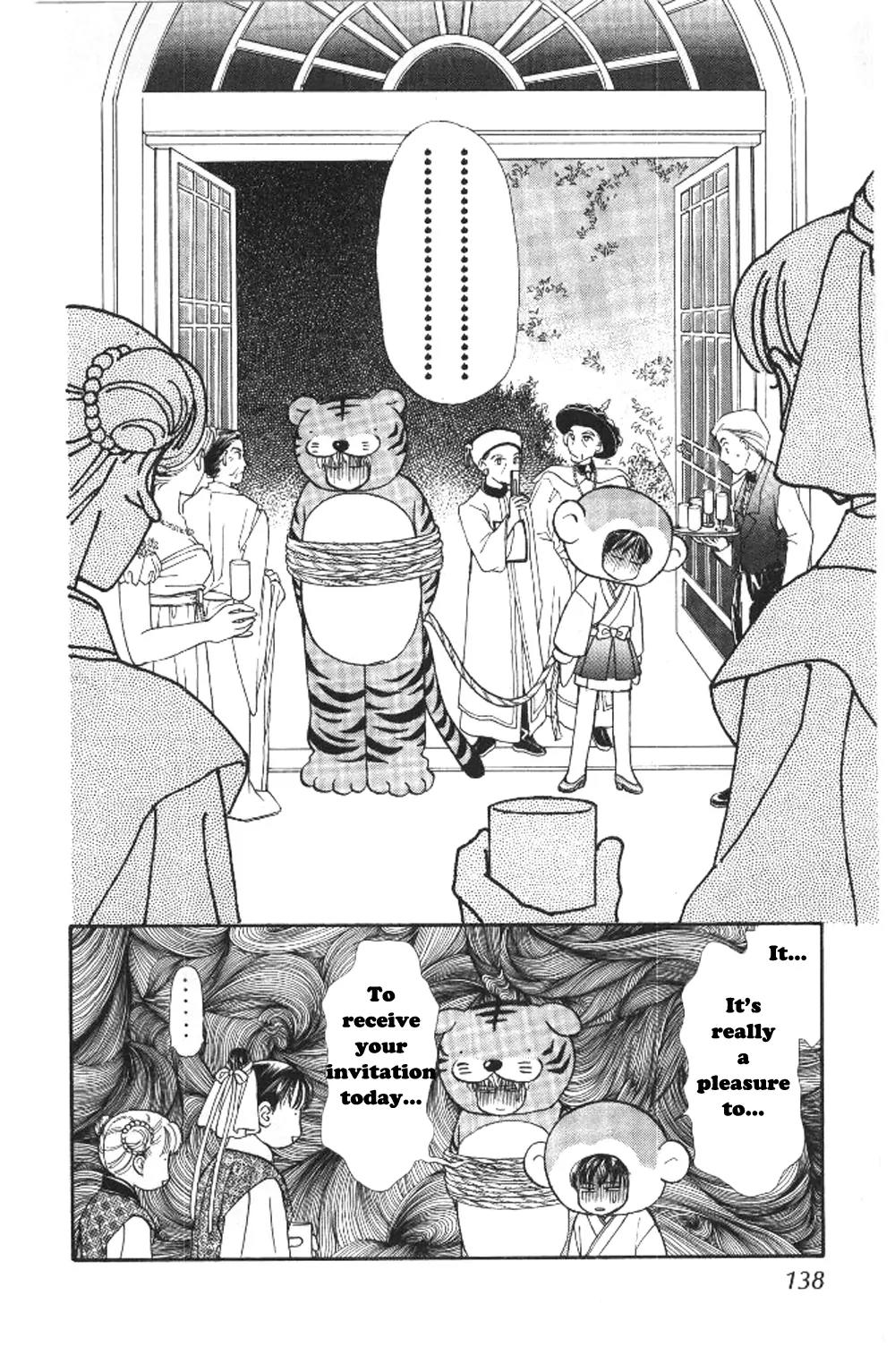 Yamada Tarou Monogatari Chapter 37.2 page 4 - Chapter 37.2: Flamboyant Banquet 2