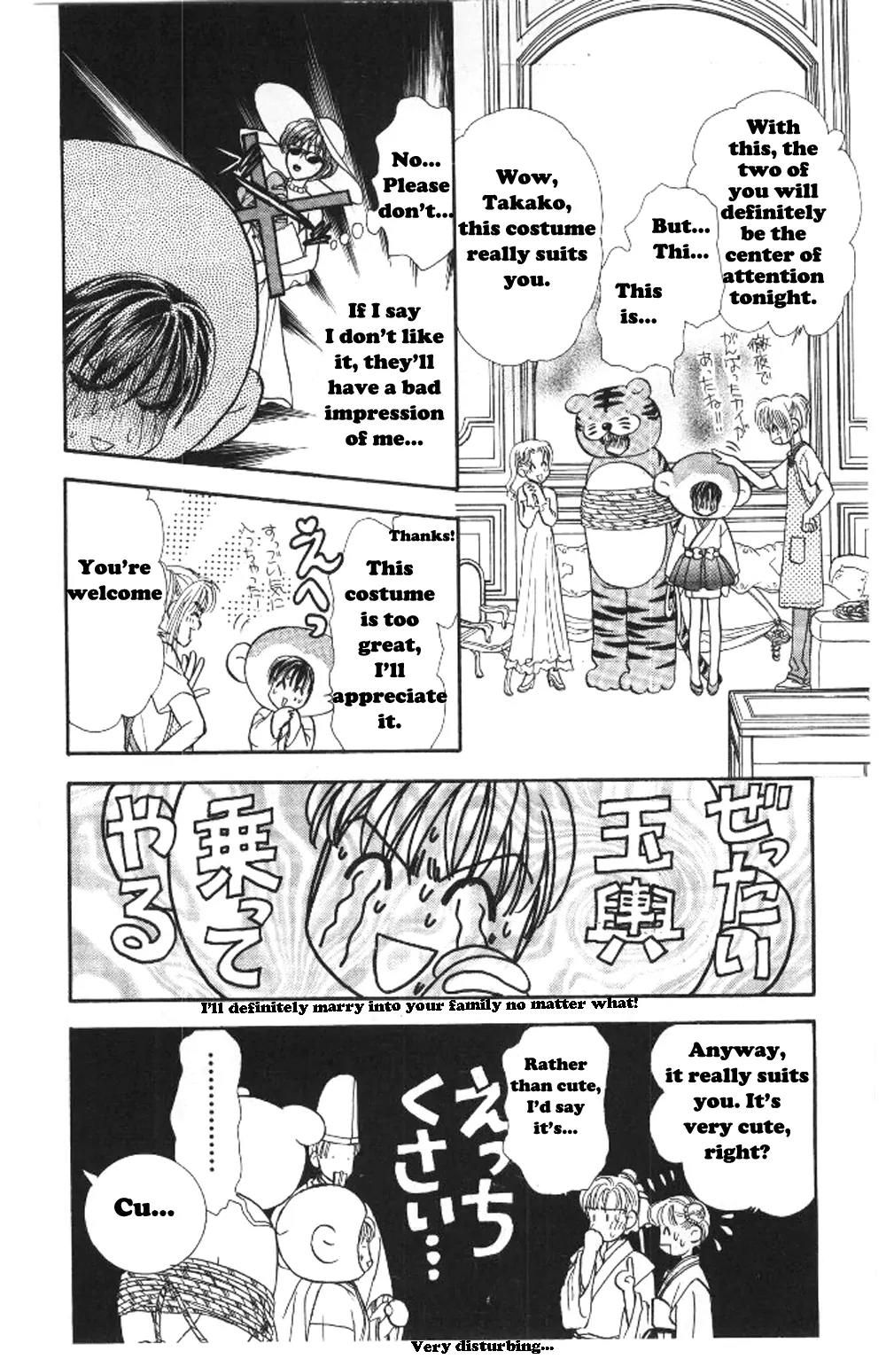 Yamada Tarou Monogatari Chapter 37.2 page 6 - Chapter 37.2: Flamboyant Banquet 2
