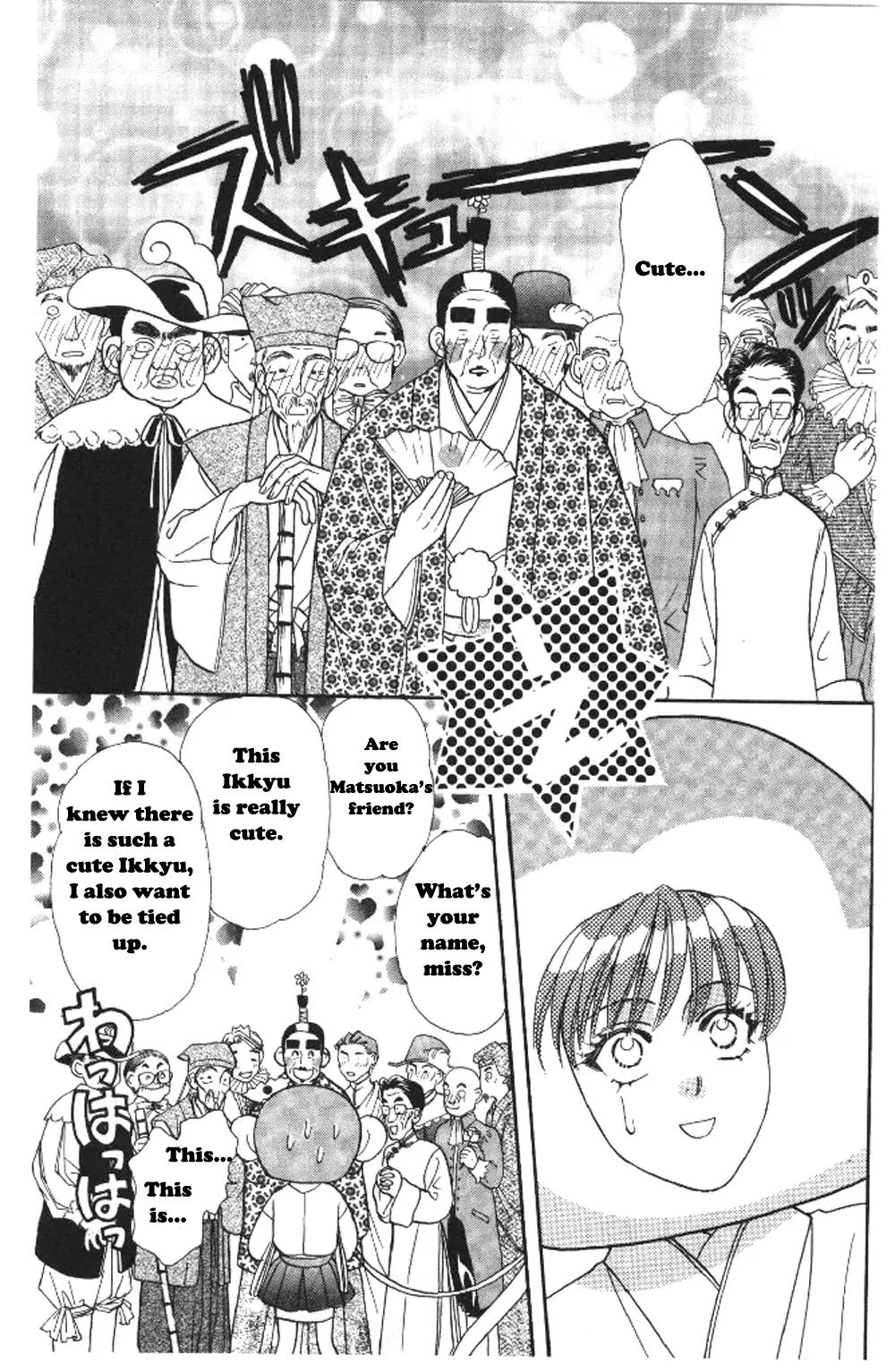 Yamada Tarou Monogatari Chapter 37.2 page 7 - Chapter 37.2: Flamboyant Banquet 2