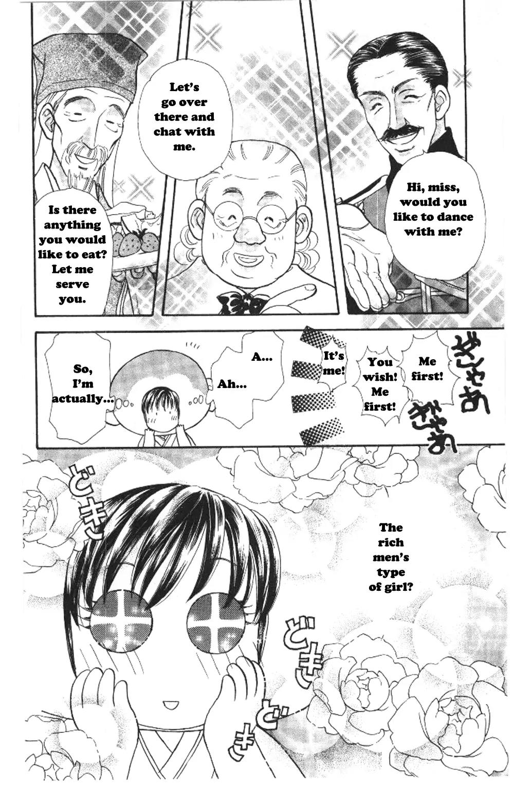 Yamada Tarou Monogatari Chapter 37.2 page 8 - Chapter 37.2: Flamboyant Banquet 2