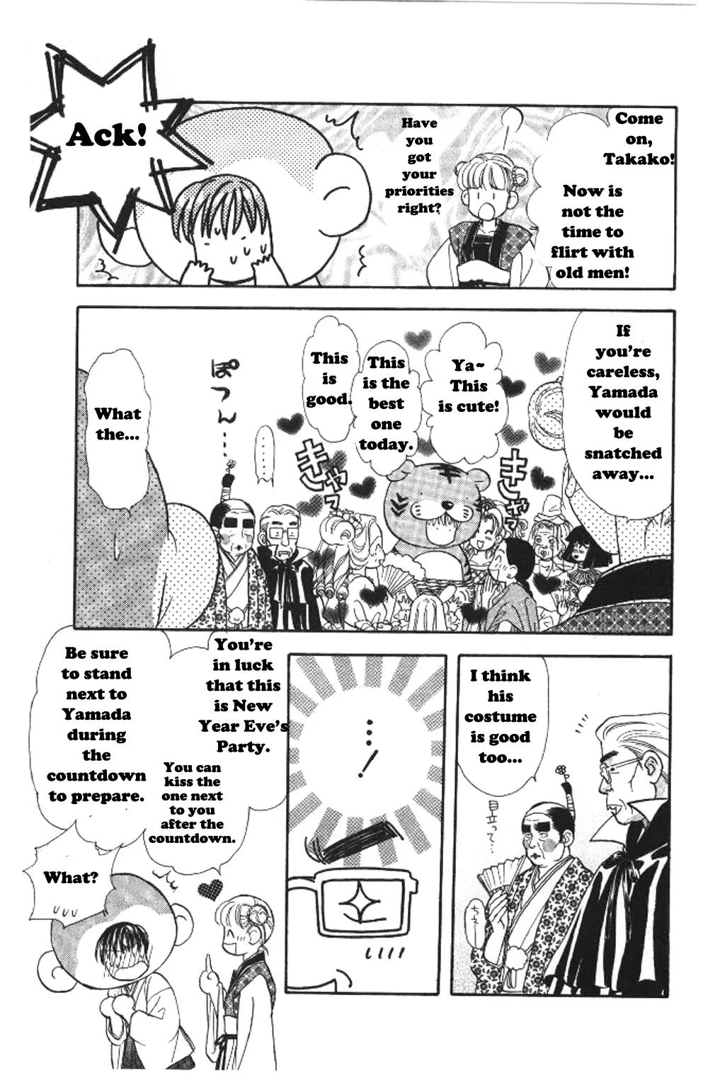 Yamada Tarou Monogatari Chapter 37.2 page 9 - Chapter 37.2: Flamboyant Banquet 2