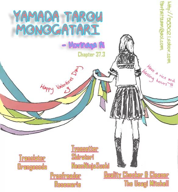 Yamada Tarou Monogatari Chapter 37.3 page 1 - Chapter 37.3: Flamboyant Banquet 3