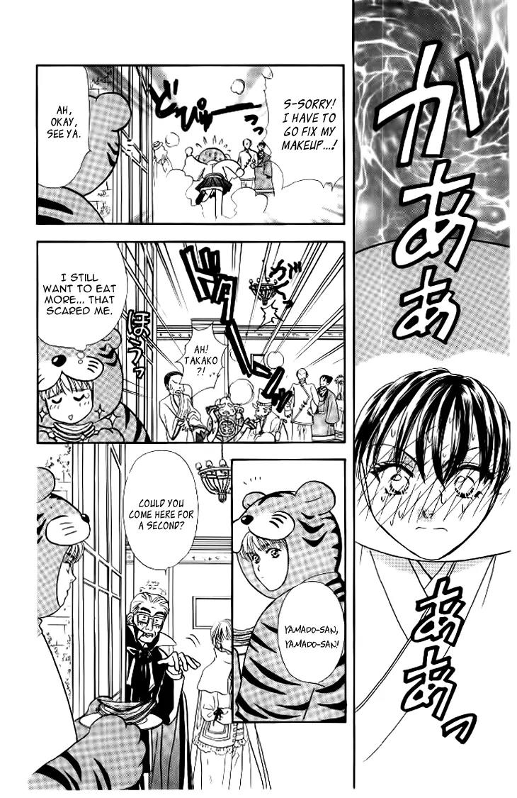 Yamada Tarou Monogatari Chapter 37.3 page 2 - Chapter 37.3: Flamboyant Banquet 3