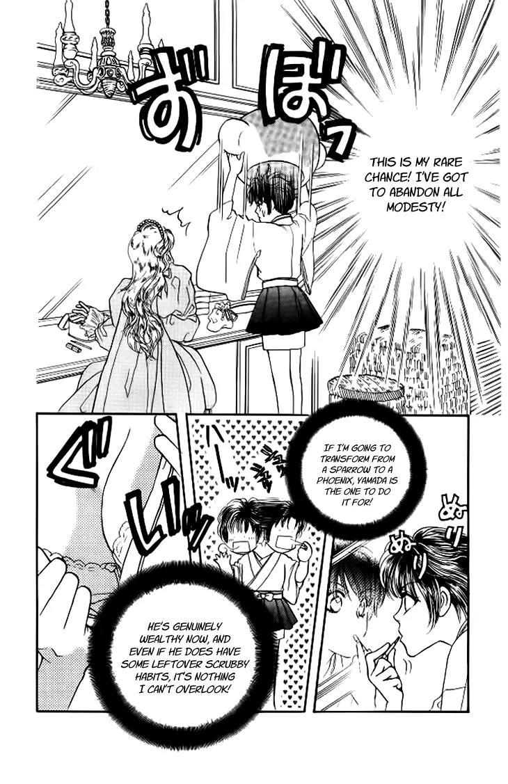 Yamada Tarou Monogatari Chapter 37.3 page 3 - Chapter 37.3: Flamboyant Banquet 3