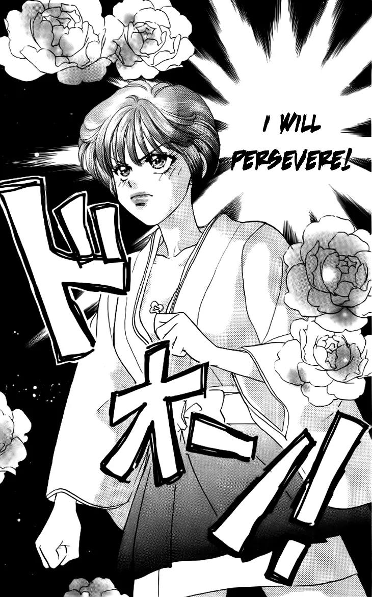 Yamada Tarou Monogatari Chapter 37.3 page 4 - Chapter 37.3: Flamboyant Banquet 3