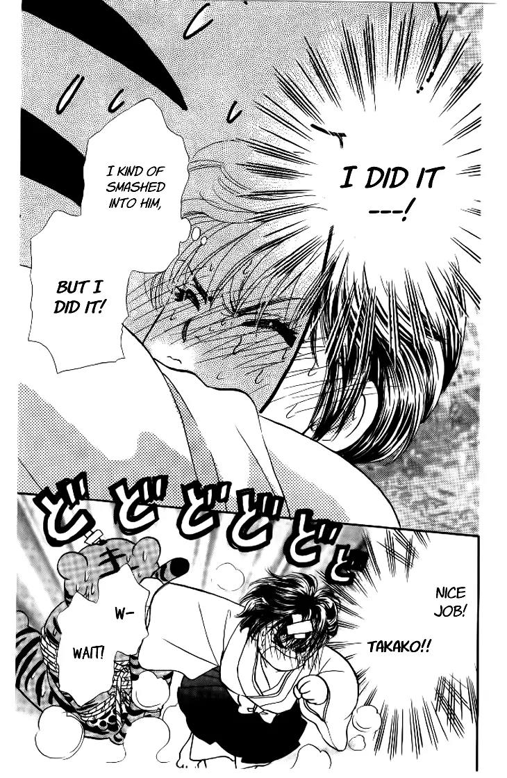 Yamada Tarou Monogatari Chapter 37.3 page 8 - Chapter 37.3: Flamboyant Banquet 3