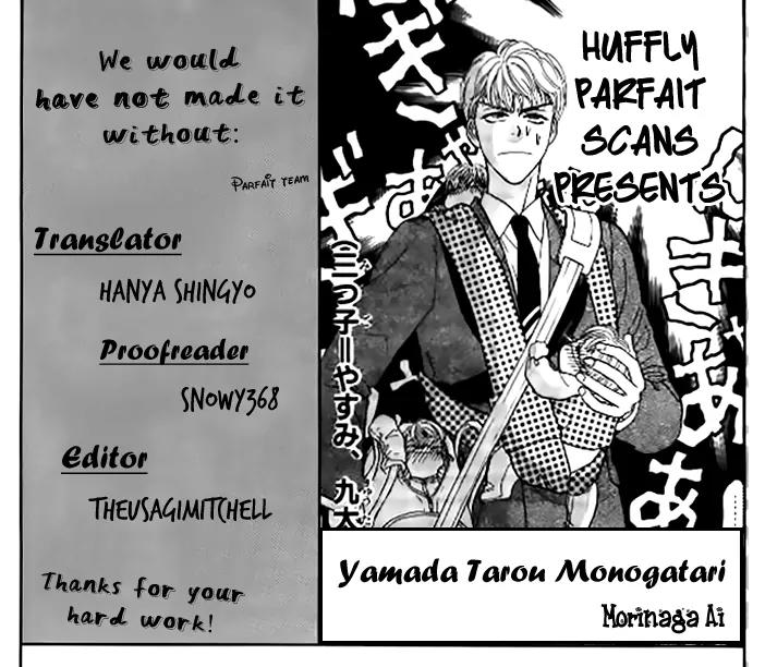 Yamada Tarou Monogatari Chapter 38 page 1 - Chapter 38: Love, Please