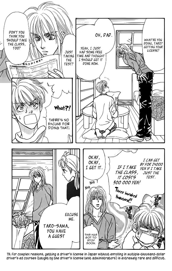 Yamada Tarou Monogatari Chapter 38 page 12 - Chapter 38: Love, Please