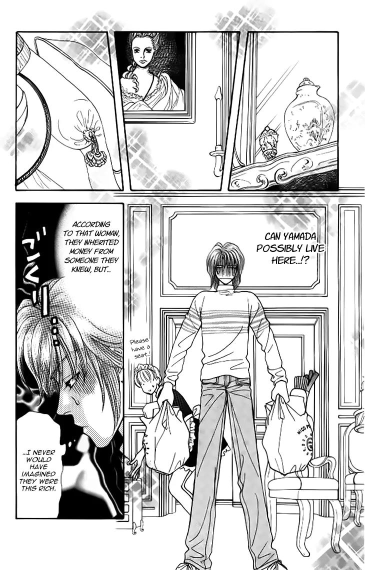 Yamada Tarou Monogatari Chapter 38 page 13 - Chapter 38: Love, Please