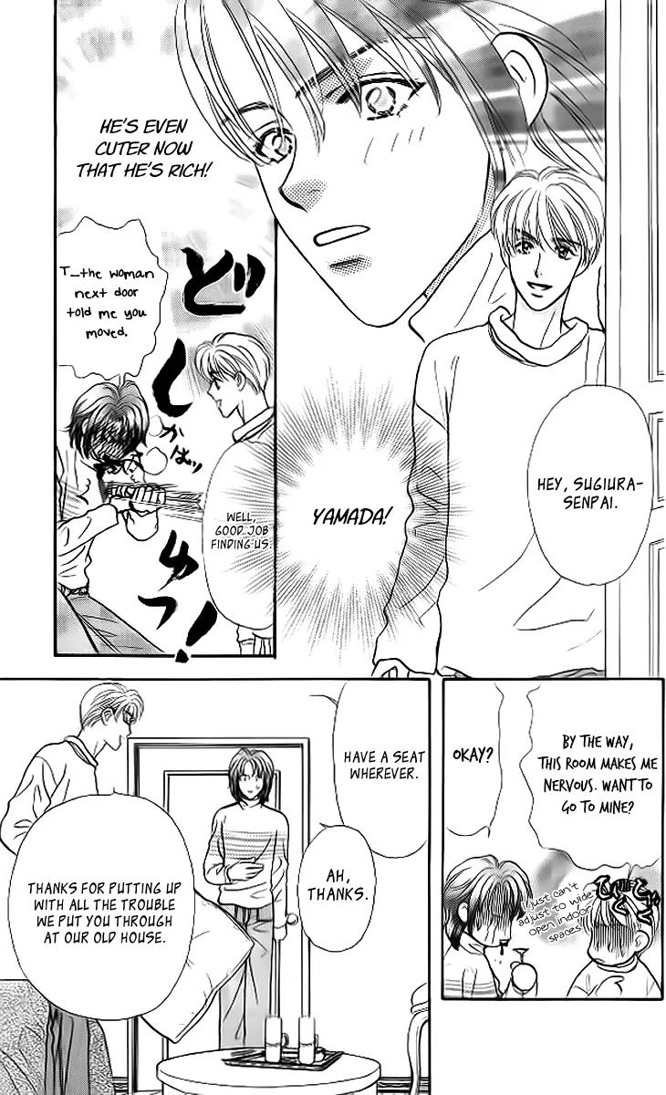 Yamada Tarou Monogatari Chapter 38 page 14 - Chapter 38: Love, Please