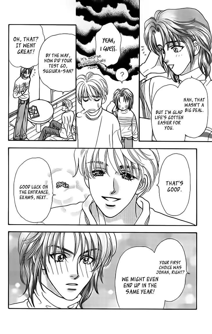 Yamada Tarou Monogatari Chapter 38 page 15 - Chapter 38: Love, Please