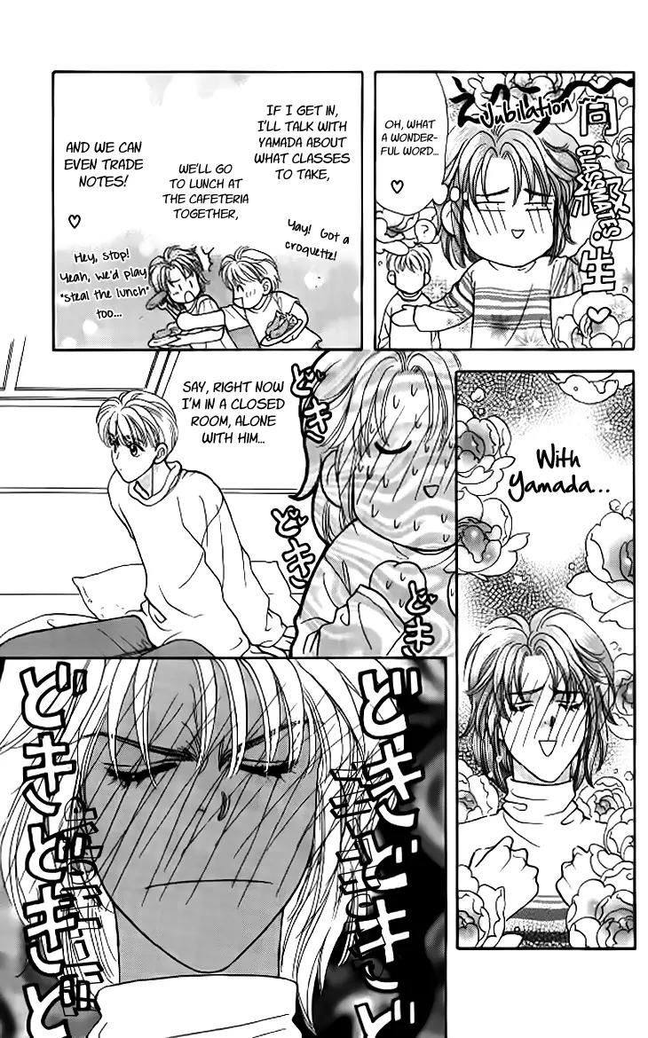 Yamada Tarou Monogatari Chapter 38 page 16 - Chapter 38: Love, Please