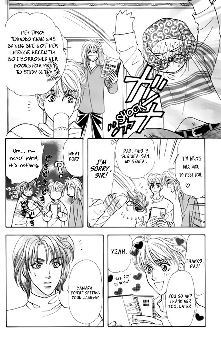 Yamada Tarou Monogatari Chapter 38 page 17 - Chapter 38: Love, Please