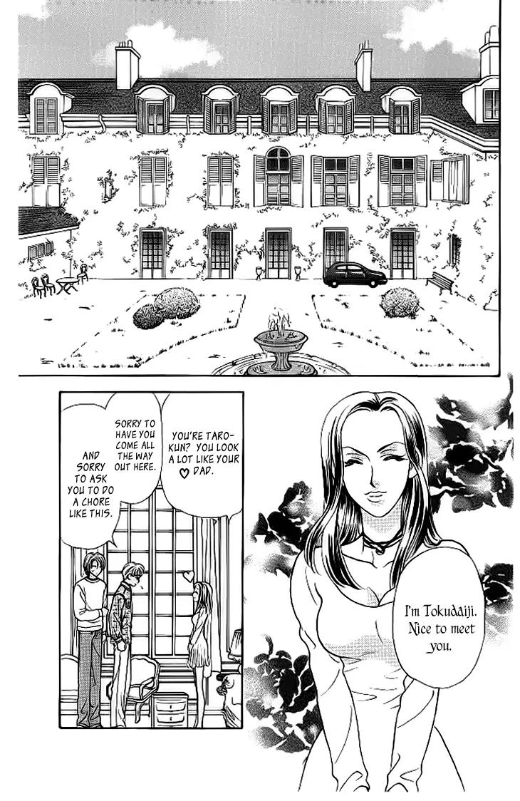 Yamada Tarou Monogatari Chapter 38 page 20 - Chapter 38: Love, Please