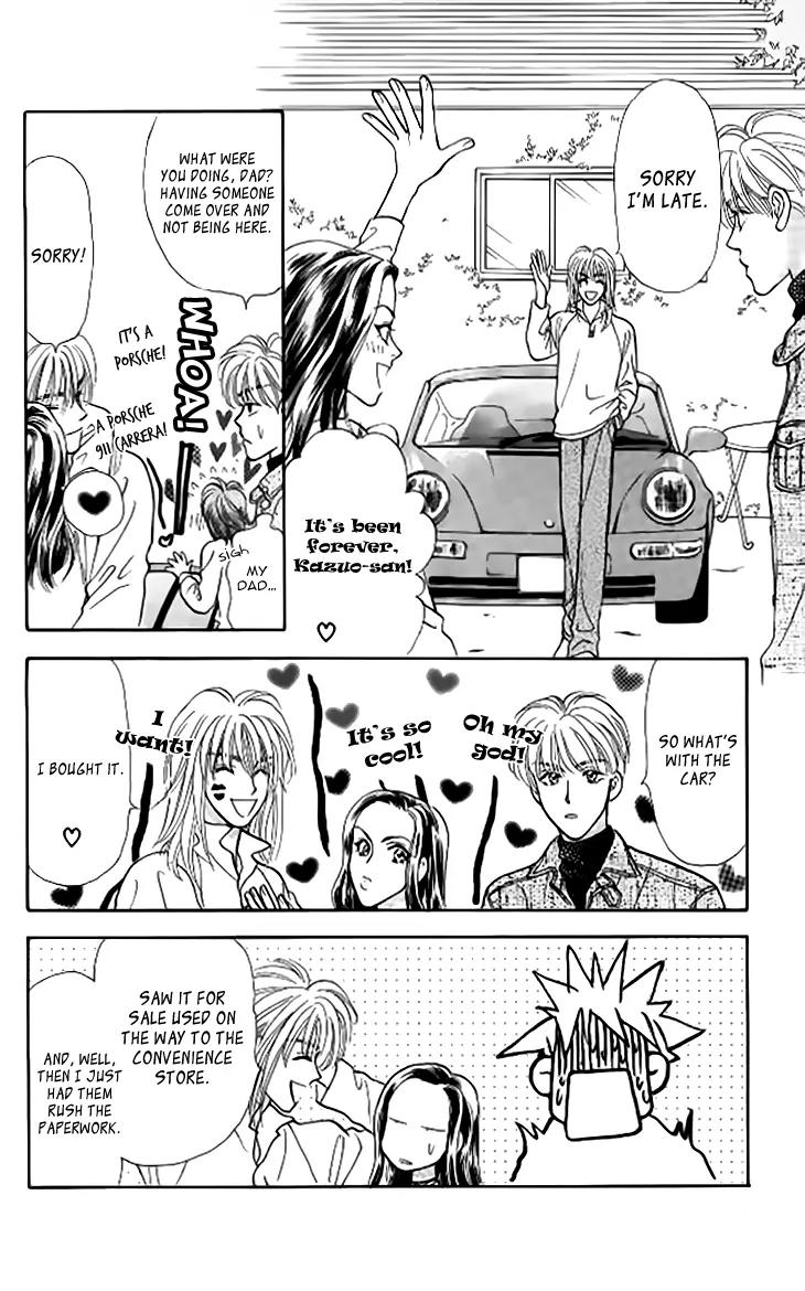 Yamada Tarou Monogatari Chapter 38 page 23 - Chapter 38: Love, Please