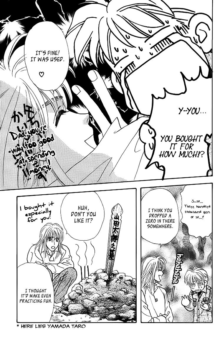 Yamada Tarou Monogatari Chapter 38 page 24 - Chapter 38: Love, Please