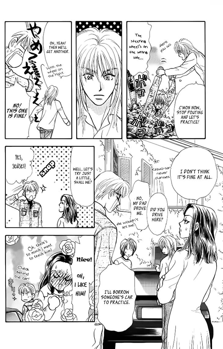 Yamada Tarou Monogatari Chapter 38 page 25 - Chapter 38: Love, Please