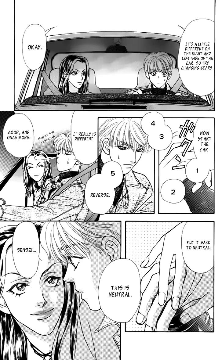 Yamada Tarou Monogatari Chapter 38 page 26 - Chapter 38: Love, Please