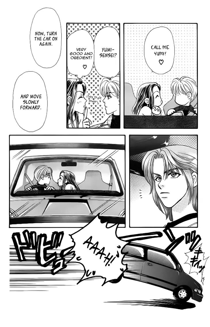 Yamada Tarou Monogatari Chapter 38 page 27 - Chapter 38: Love, Please