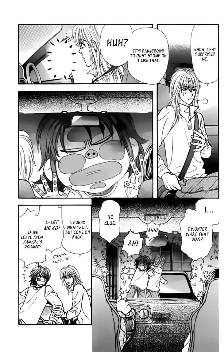 Yamada Tarou Monogatari Chapter 38 page 28 - Chapter 38: Love, Please