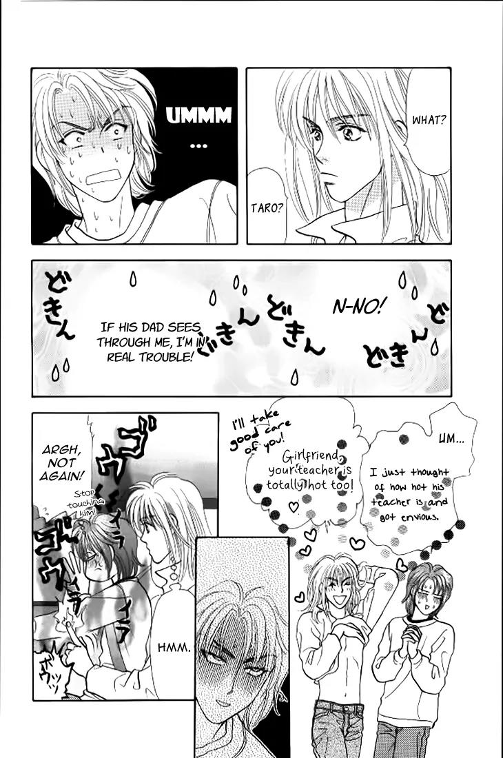 Yamada Tarou Monogatari Chapter 38 page 29 - Chapter 38: Love, Please