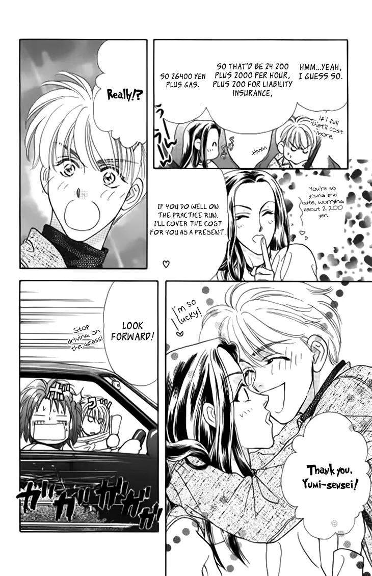 Yamada Tarou Monogatari Chapter 38 page 31 - Chapter 38: Love, Please