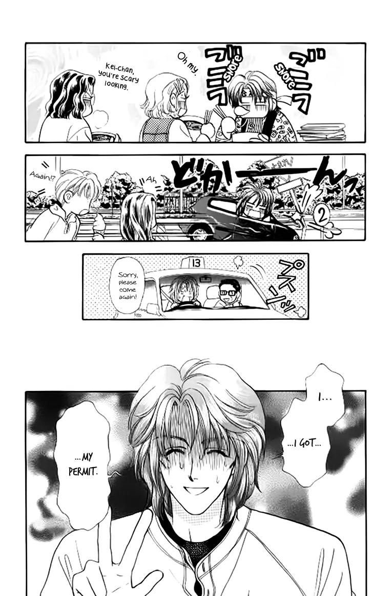 Yamada Tarou Monogatari Chapter 38 page 34 - Chapter 38: Love, Please